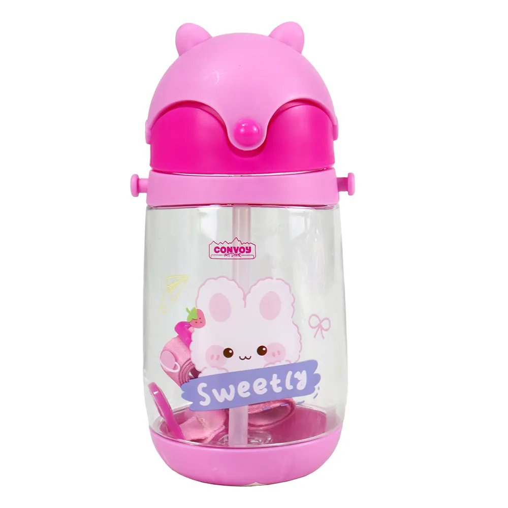 Garrafinha de Água Infantil com Canudo Sortida 7,6X16,7cm / 380ml