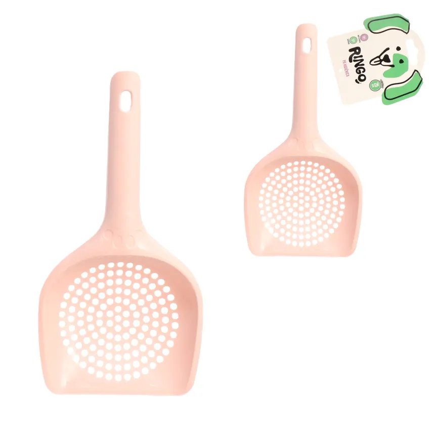 Pá Higiênica Vazada 25,5cm — imagem 4
