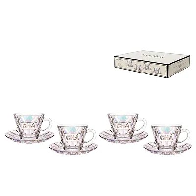 Xícara de Chá Memory RB 180ml 4 Peças — imagem 3