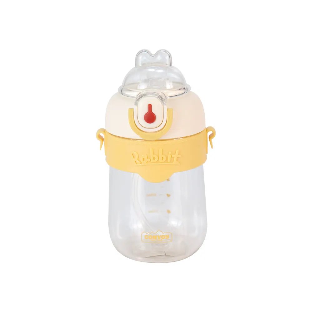 Garrafinha Infantil de Água com Canudo Sortida 9X18,4cm / 620ml