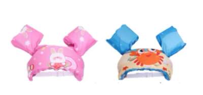 Boia Colete Infantil