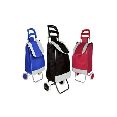 Carrinho Multiuso com Bolsa | Cor Única - 30 cm X 96 cm
